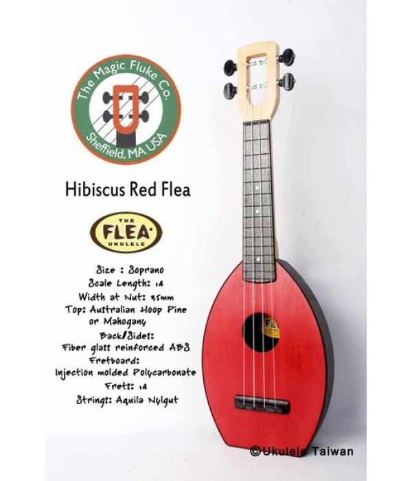 【台灣烏克麗麗 專門店】Flea 瘋狂跳蚤全面侵台! Hibiscus Flea ukulele 21吋 美國原廠製造 (附琴袋+調音器+教材)